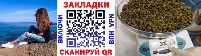 Где продают наркотики Нестеровская А ПВП  Меф  Конопля  Кокаин 