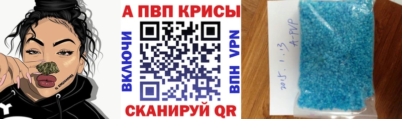 даркнет сайт  Нестеровская  A PVP крисы CK 