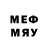 МЕТАДОН methadone NessKofe