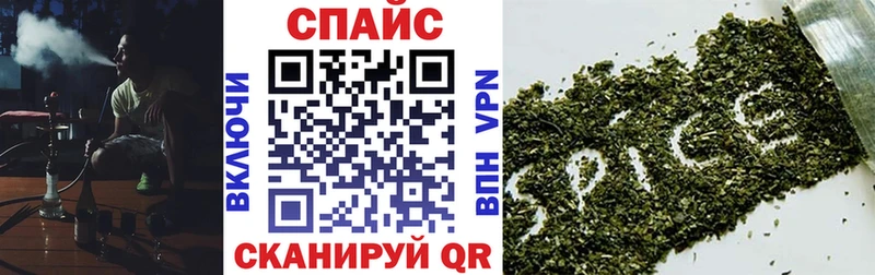 БУТИРАТ бутандиол  Нестеровская 