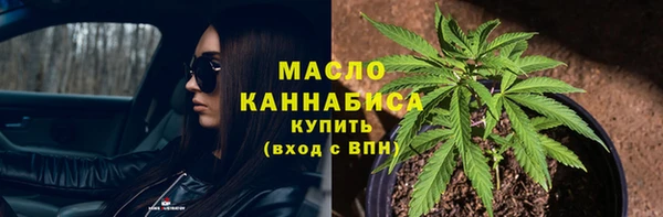 spice Нея