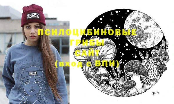 каннабис Алзамай