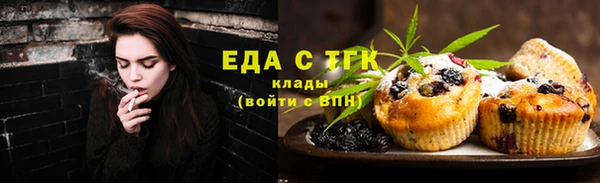 кокс Абинск