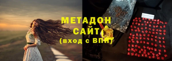 ПСИЛОЦИБИНОВЫЕ ГРИБЫ Абдулино