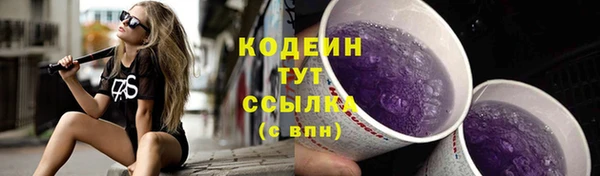альфа пвп Нефтегорск