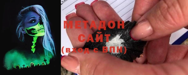 альфа пвп Нефтегорск