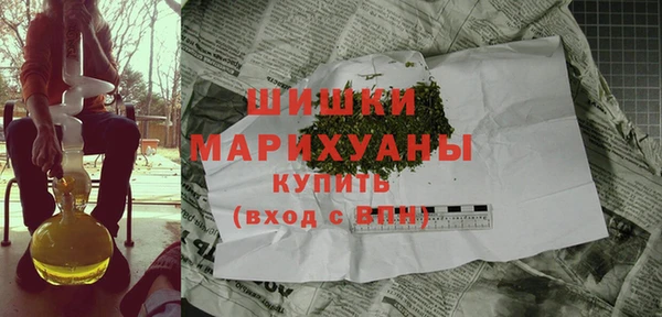 ПСИЛОЦИБИНОВЫЕ ГРИБЫ Абдулино