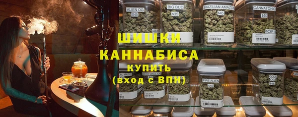 MESCALINE Абаза