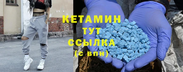 винт Новокубанск