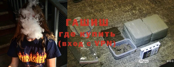 кокс Абинск