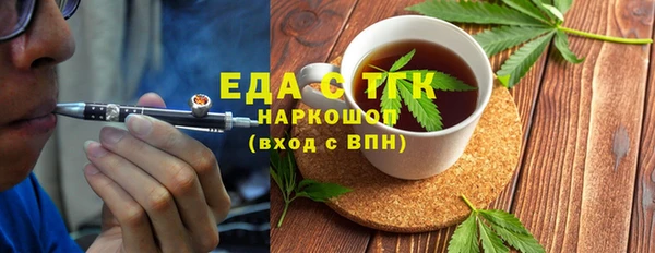 кокс Абинск