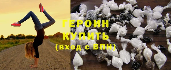 альфа пвп Нефтегорск