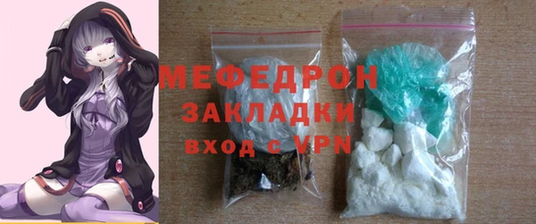 альфа пвп Нефтегорск