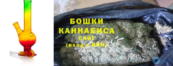 мескалин Нефтекумск
