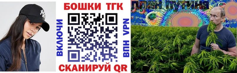МАРИХУАНА VHQ  купить наркотик  Нестеровская 